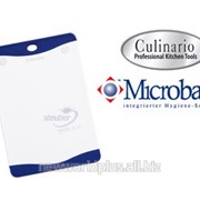 Разделочная доска с антибактериальной защитой Microban Белая NW-CBS-W