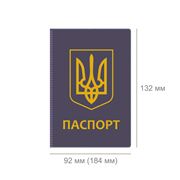 Обложка для паспортов и других документов фото