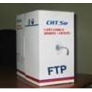 Сетевой кабель FTP CAT5e CCA 24 AWG Диаметр проводника 0,5mm -305m/в ящик, 4х2 витая пара
