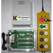 Оборудование дистанционного радиоуправления Системы дистанционного управления кранами и промышленными машинами фото