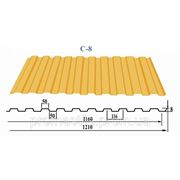 Профнастил С-8