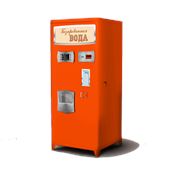 Автоматы для продажи охлажденного пива