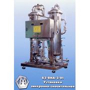 Установка синхронно-смесительная Б3-ВНА-3 для приготовления газированных минеральных вод и безалкогольніх напитков путем дегазации воды насыщения ее двуокисью углерода и смешивания насыщенной воды с сиропом