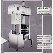 Установка для разлива пива ( др. жидкостей) в кеги Multimat фотография