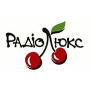 Реклама на радио ЛЮКС FM в Запорожье фотография