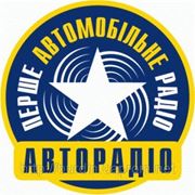 Реклама на FM радиостанция в г. Ивано-Франковске