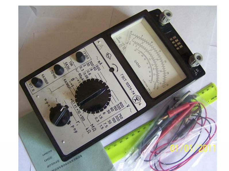 Прибор комбинированный (тестер) Ц4341 в Луганске (Приборы ...