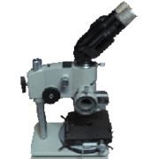 Металлографический упрощенный микроскоп ММУ-3 предназначен для визуального наблюдения непрозрачных объектов в отраженном свете при работе в светлом и темном поле и в поляризованном свете. фото