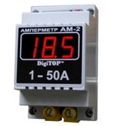 Амперметр Ам-2