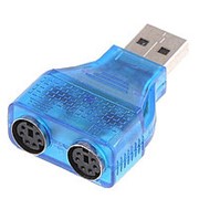 Переходник USB to PS/2 DUAL переходник для клавиатуры и мыши