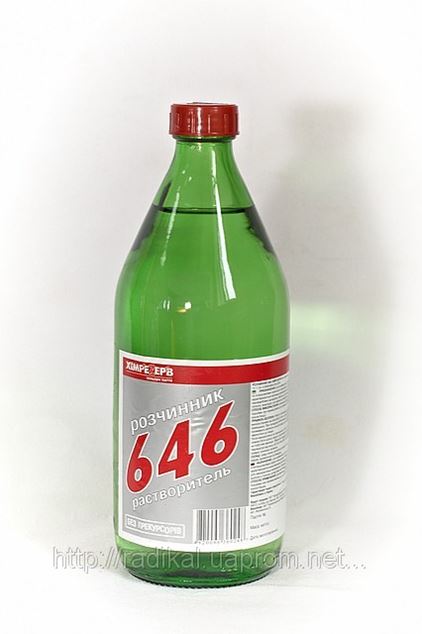 Растворитель арикон 646 1 л. Растворитель арикон р-4 1 л. Обезжириватель универсальный бр-2. Растворитель 650 синтез 475мл. Растворитель р12 полихим.