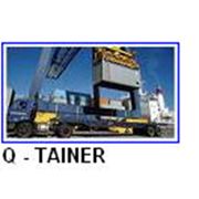 - Q-tainer для жидкостей- продажа -биг-бэги лайнер-бэги контейнеры МКПГ- 14 т: производство продажа; Контейнеры для перевозки жидких грузов (флекситанки) фото