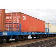 Железнодорожные контейнеры продажа доставка фото