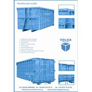 hooklift containers dumpsters skip containers
