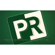 PR-услуги, управление репутацией, пресс-служба, пресс-релизы фото