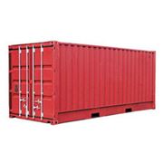 Контейнеры рефрижераторный контейнер блоки-контейнеры фото