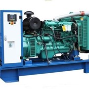 Дизель генератор 200 кВт - АД-200