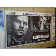 Реклама в метро Киев (ст.м.Крещатик)