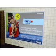 Реклама в метро Киев (ст.м.Арсенальная)