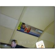Реклама в метро на эскалаторах (ст.м.Дорогожичи) фото