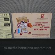 Реклама в троллейбусе фотография
