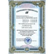 Сертификат соответствия продукции. Получение фото
