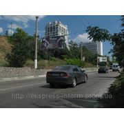Реклама бигборды в Севастополе фото