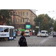 Аренда светодиодного экрана на перекрестке ул. Короленко. фото