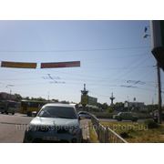 Тролы Реклама на троллах реклама на перетяжках трасса Симферополь-Ялта фото