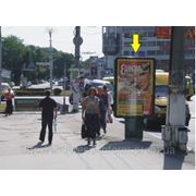 Ситилайты Симферополь площадь Советская ул.Розы Люксембург фото