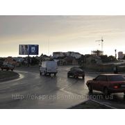 Бигборды Севастополь Фиолентовское шоссе фото