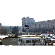 Реклама на светодиодных экранах в городе Днепропетровске. фото