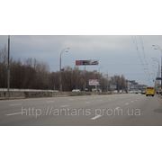 Троллы на пр. Академика Глушкова фото