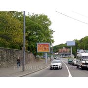 Скролл на бул. Дружбы Народов / пл. ВВВ Героев фотография