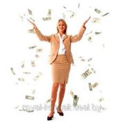 Помощь в получении кредитов ИП,юр. лицам! фото