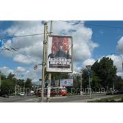 Бигборды на ул. Черновола и др. улицах Киева фотография