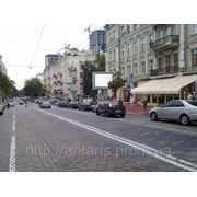 Скролл на ул. Б. Хмельницкого 40 (ТОЛЬКО ЭКОФЛЕКС) фотография
