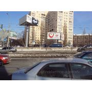 Бигборды проспект 40-летия Октября , Киев