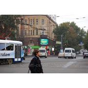 Реклама на видеоэкране ул.Короленко/напротив Гранд отель Украина 5*, ТД LIBRERY, ТЦ АРБАТ