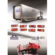 Стопы для грузового транспорта, Isiksan фото