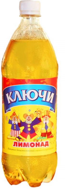 лимонад фруктайм золотой ключик. лимонады никола ключ. красный ключ лимонад. ключи газировка. фруктайм буратино.
