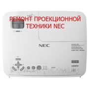 Ремонт проекционной техники NEC фото