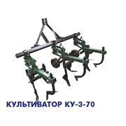 Культиваторы КУ-3-70 КУ-1.6
