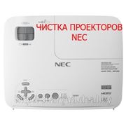 Чистка проекторов NEC фотография