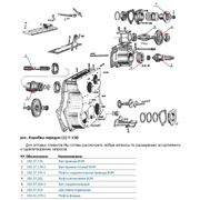 Компоненты и запасные части для сельскохозяйственных машин коробка передач (1)- трансмиссия - сцепление трактора Т-150