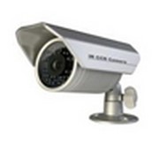 Камера видеонаблюдения KPC-138