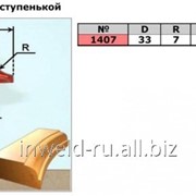 Код товара: 1407. (D33 R7) Фреза галтельная со ступенькой ( фреза радиусная, кромочная калевочная) фото