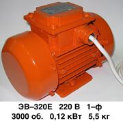 Вибраторы поверхностные ЭВ-320Е (220 В; 012 кВт; 55 кг) ЯЗКМ фото
