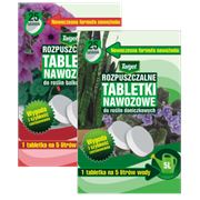 Продажа растворимых удобрений Target в таблетках для балконных горшечных комнатных растений в Украине