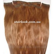 Набор натуральных славянских волос на клипсах 55 см. Оттенок №7а. Масса: 100 грамм. фотография